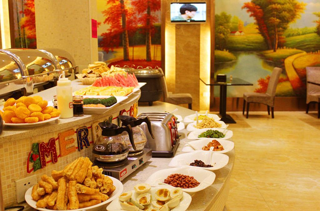 Jiadi Hotel Yiwu  Buitenkant foto