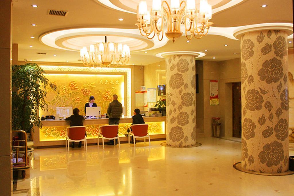 Jiadi Hotel Yiwu  Buitenkant foto