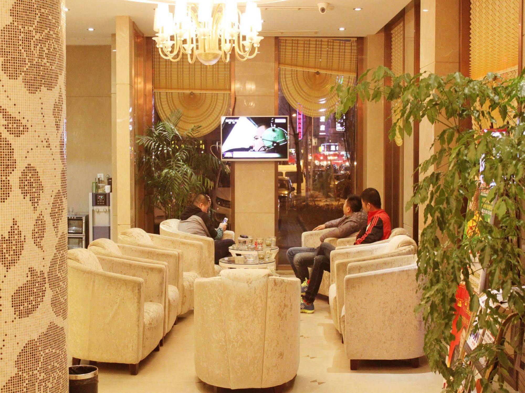 Jiadi Hotel Yiwu  Buitenkant foto
