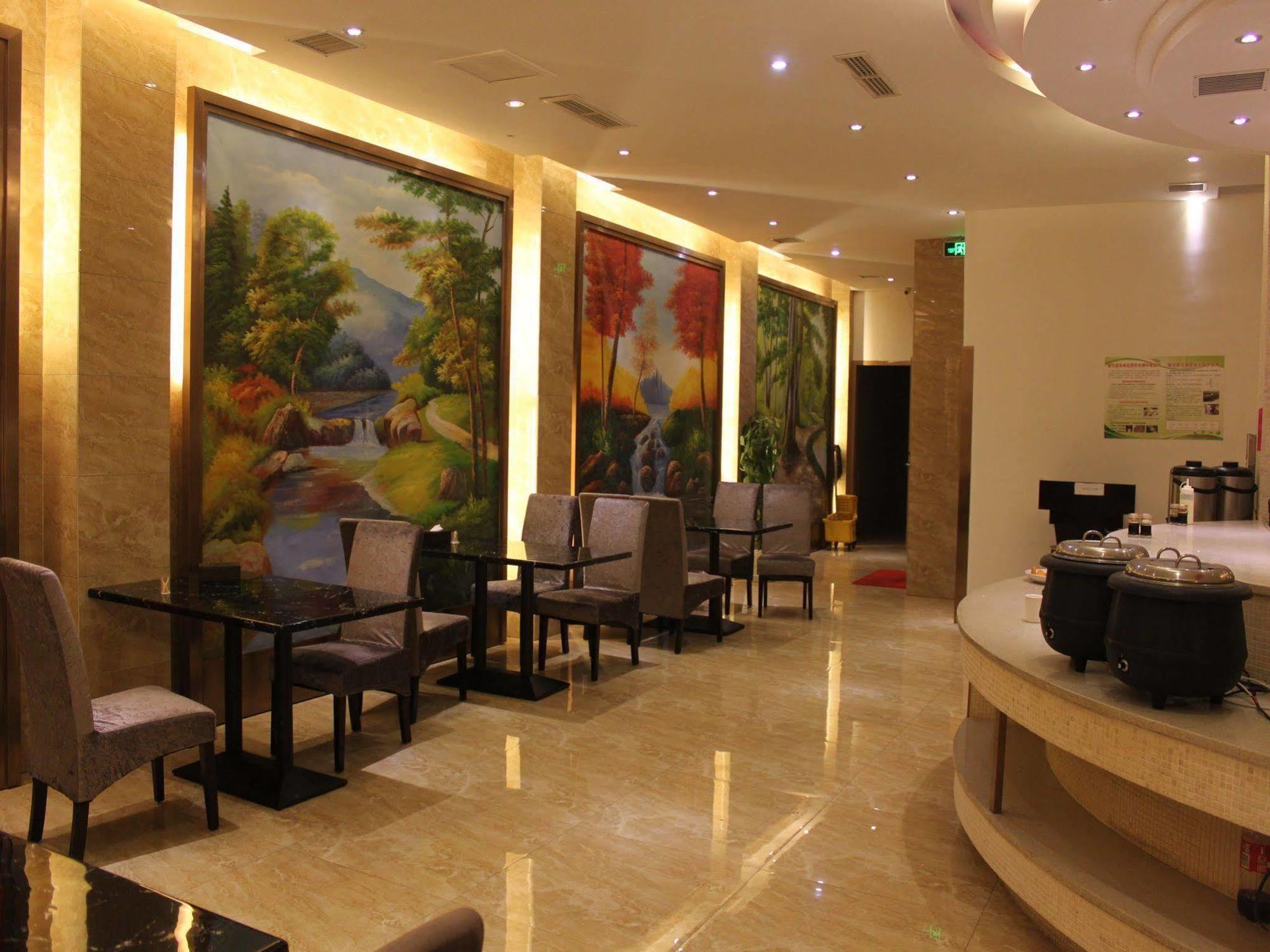 Jiadi Hotel Yiwu  Buitenkant foto
